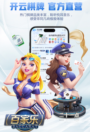 英超第30轮综述：曼城两连平落后阿森纳9分，曼联胜维拉坐稳第三